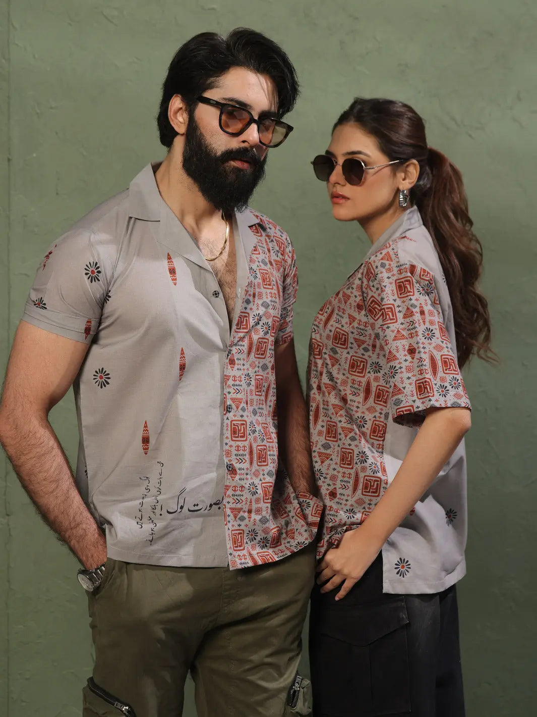 Pasbaan | Unisex | Shirt Tngmdstore