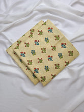 ISN 06 - Shamry Printed 2P