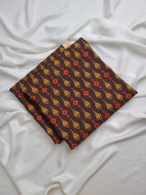 ISN 14 - Shamry Printed 2P