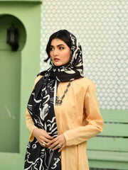 Nyra 2 Piece Skin - Kalidaar Shirt Trouser