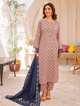 Rosette Rain (LD-46)