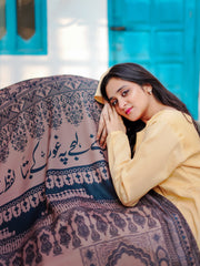 Taj Mahal odhni (Brown)