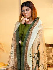 Saqafat Odhni