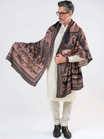 Taj Mahal Shawl (Brown) TNG by MD