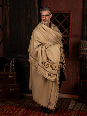 Deewana Shawl | Embroidered | Warm Beige TNG by MD