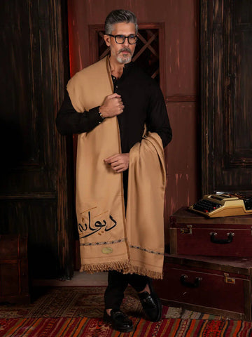 Deewana Shawl | Embroidered | Brown TNG by MD