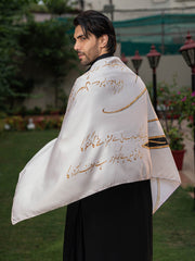 Alfaz e Iqbal Stole | Beige