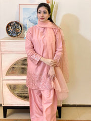 Nahil