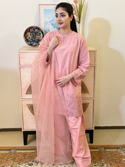 Nahil