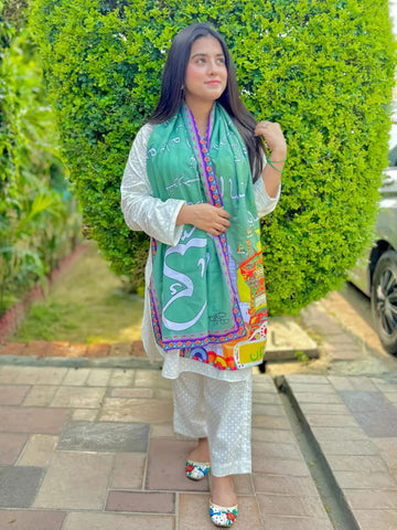Tarana (Anthem) Stole TNG by MD