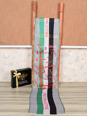 Palestine Muffler - 001