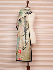 Gulistan Winter Muffler