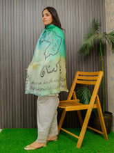 Naqshah (Map) Silk Stole