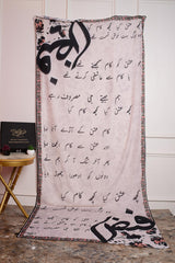 Ishq by Faiz Odhni (Men)