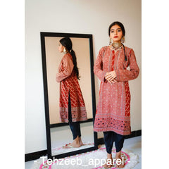 Rawayat روایت (red)