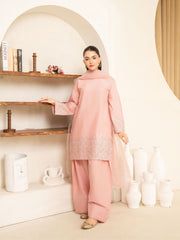 Nahil