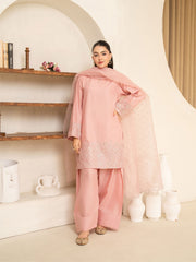Nahil