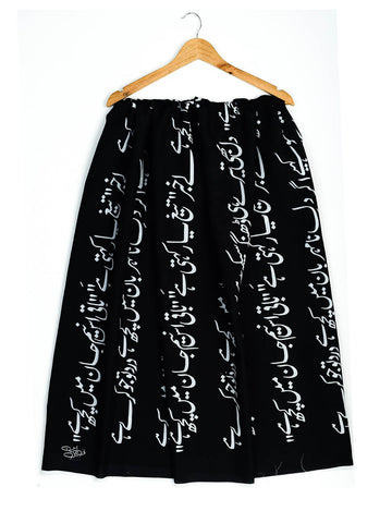 Jahan Odhni (Men)