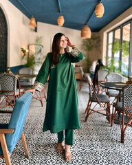 Aswad (Green)