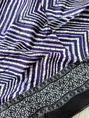 AL77 - Alkaram Printed Khaddar 3P