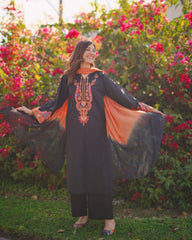 Sahar