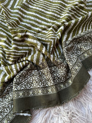 AL85 - Alkaram Printed Khaddar 3P