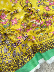 BYT14 - Printed Lawn 3P