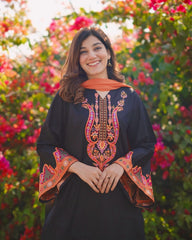 Sahar
