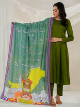 Tarana (Anthem) Odhni