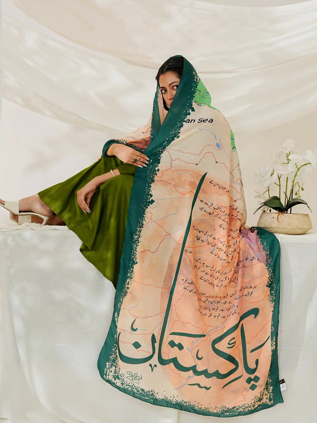 Arz e Pakistan Odhni (Off White) TNG by MD
