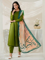 Arz e Pakistan Odhni (Off White) TNG by MD