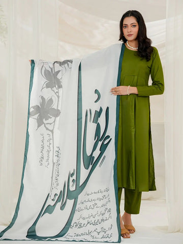 Shikwa Odhni | White TNG by MD