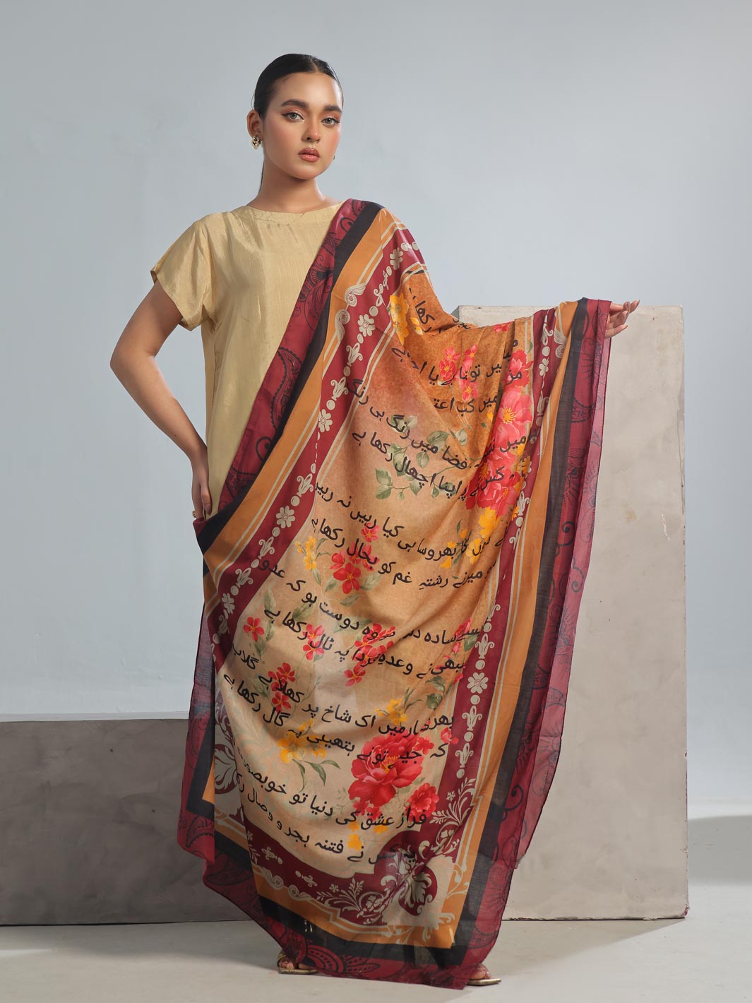 Nehaal Lawn Odhni