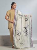 Khuaab Shawl