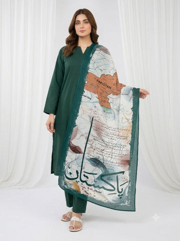 Arz e Pakistan Odhni (White)