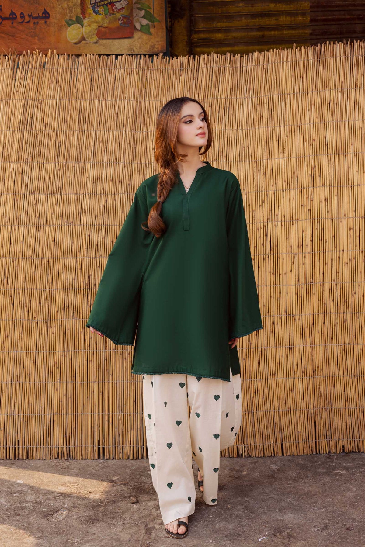 2PC Embroidered MSK 05 – Bottle Green