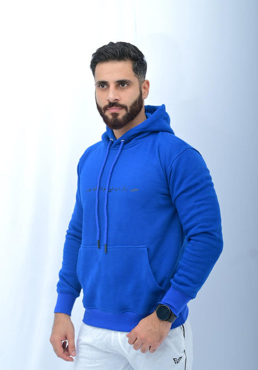 Navy Blue Hoddie