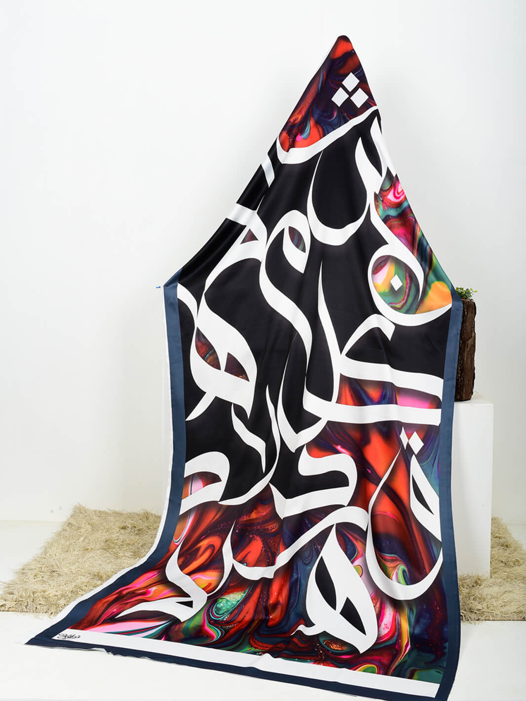 Gulzaar Silk Odhni