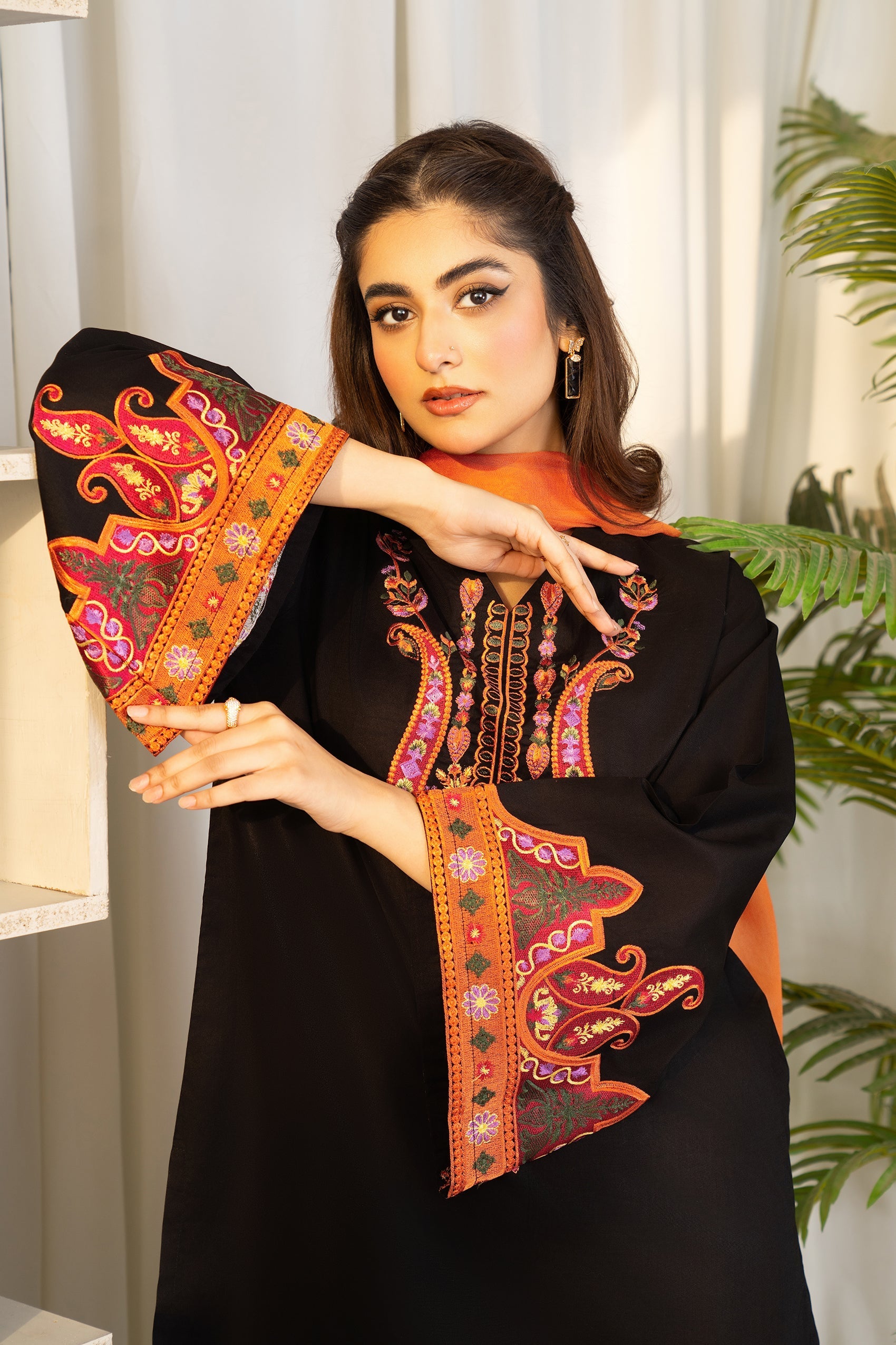 Sahar