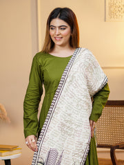 Rounaq e Pakistan Muffler