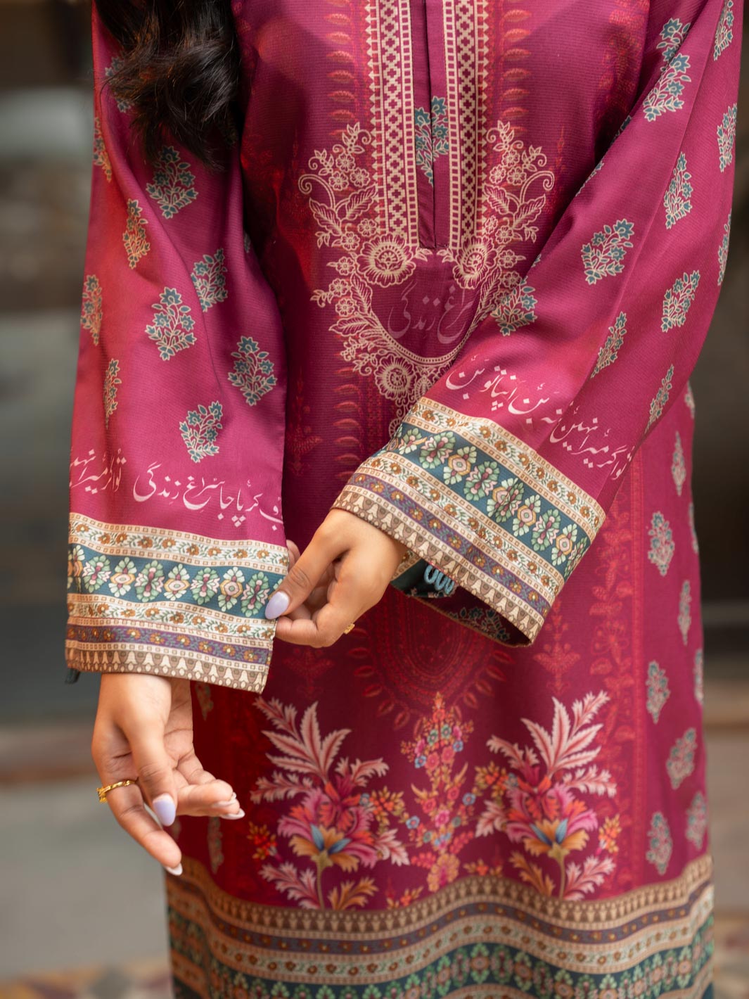 Zareen | 2 Piece |Printed | Maroon