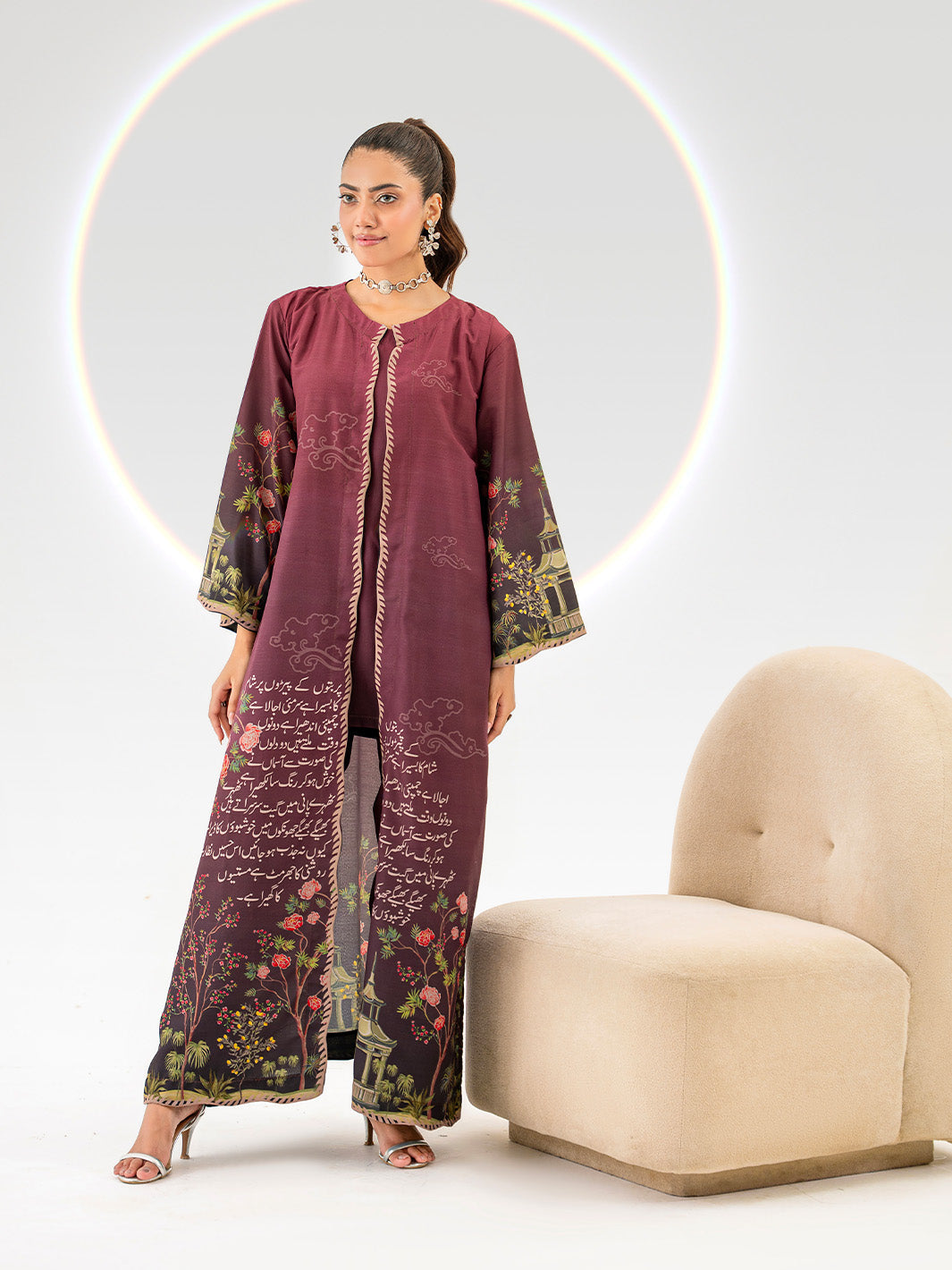 Nazaakat | Shrug Set | Plum