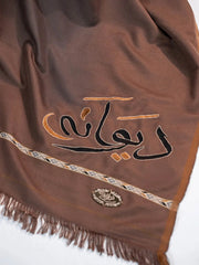 Deewana Shawl | Embroidered | Choco Brown TNG by MD