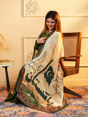Saqafat Odhni