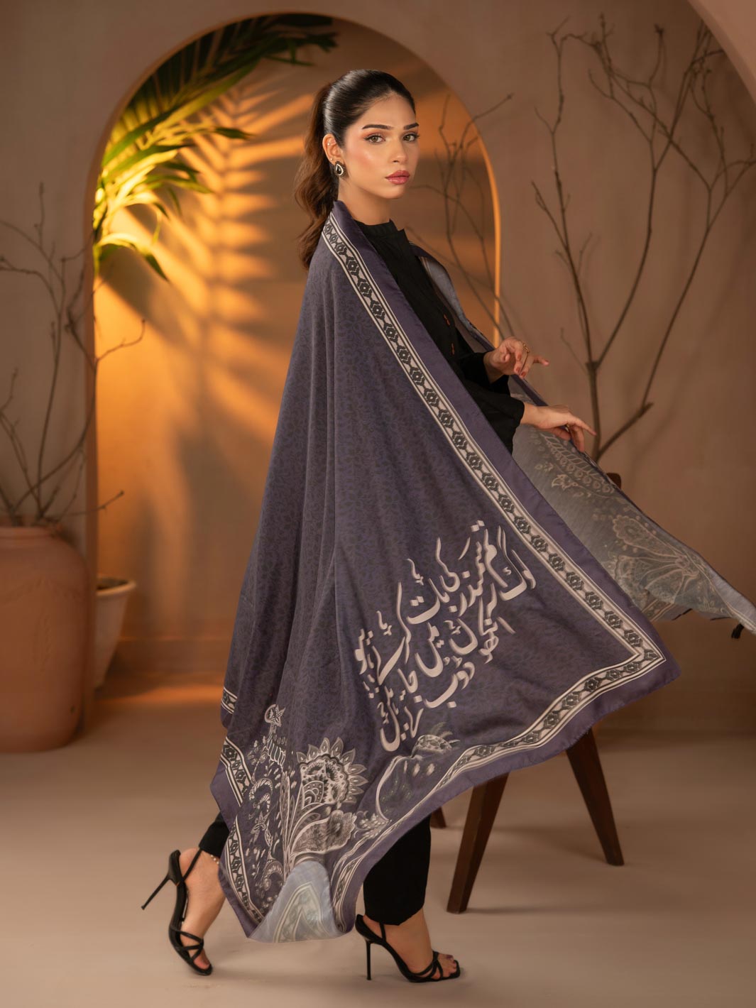 Gehrai Stole (Black)