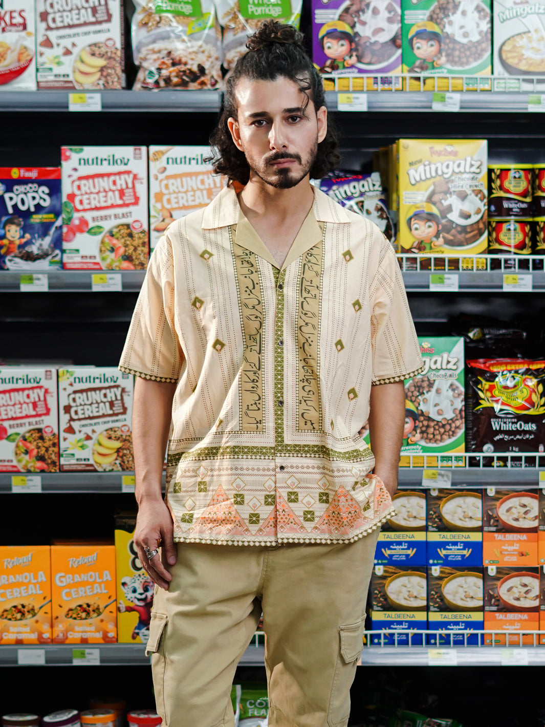 Dhang | Unisex | Shirt