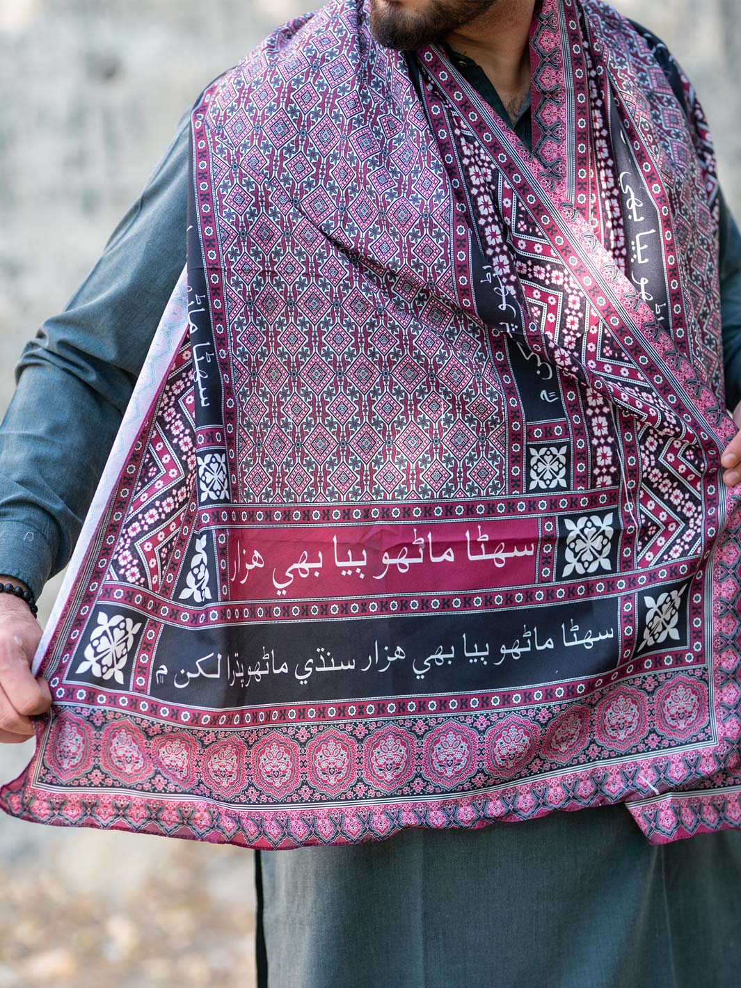 Sindhi Ajrak Stole