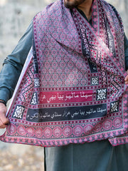 Sindhi Ajrak Stole