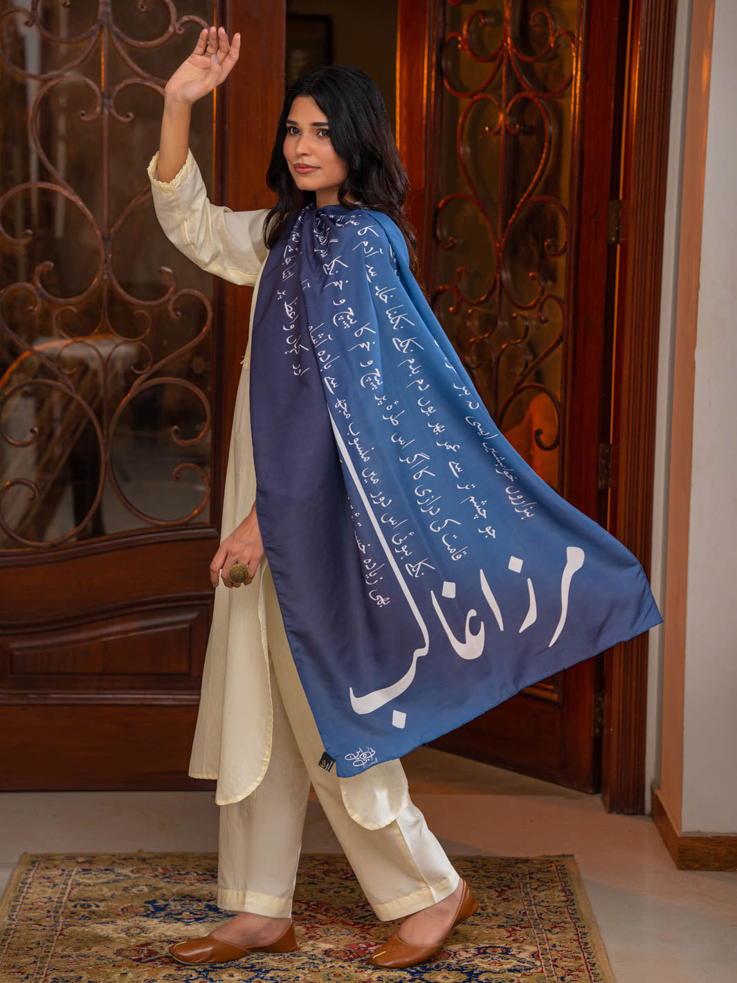 Ghalib Ki Khuwaish Stole