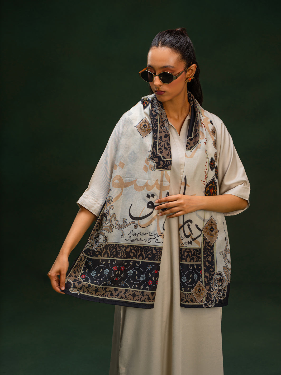 Dayar e Ishq Stole | Black